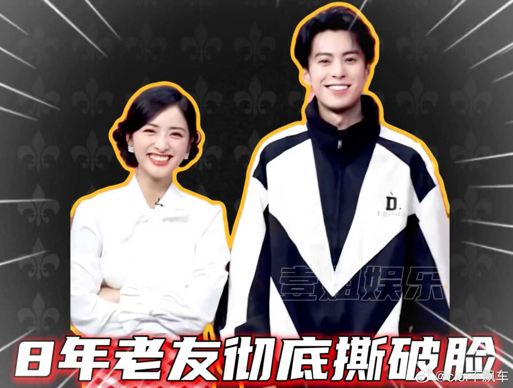 节目收官整出这么多事情，给大家梳理一下5月22日《亲爱的客栈》收官播出，沈