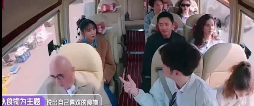 胡静和韩庚玩游戏八百个心眼子，结果被韩庚一句话直接打败了！董力提议玩考验记忆