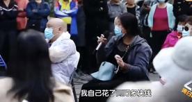 这报应来的真快！加装电梯的同意书递到梁女士面前时，她盯着“一楼需承担基础费用”那