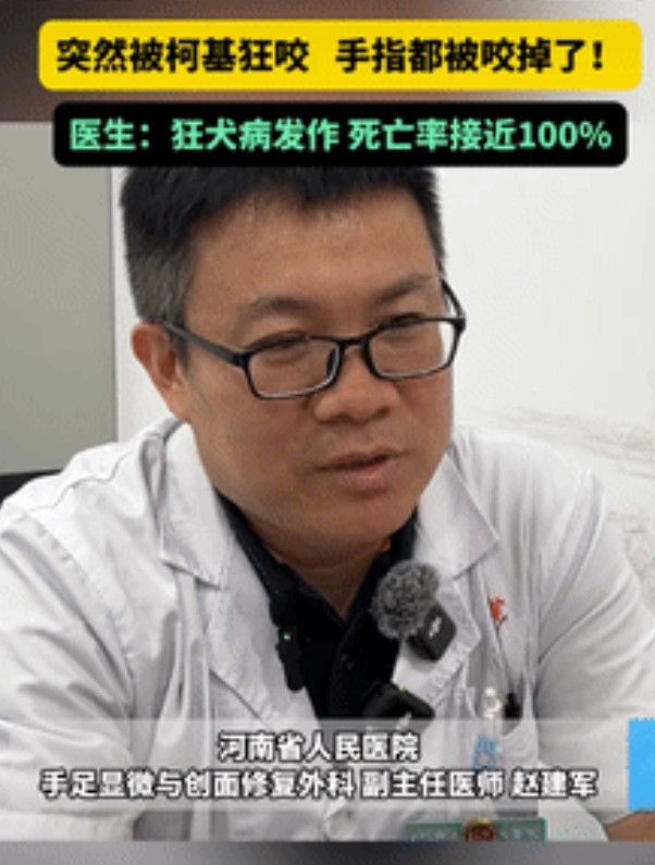 “太吓人了！”河南郑州，一22岁女子在宠物店给柯基洗澡时，没曾想，它竟然突然朝着