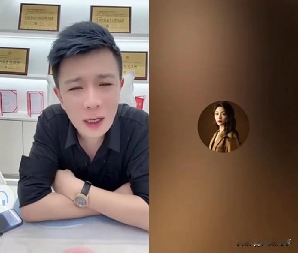 女富豪狂刷5000万，猛烈示爱“辛选”陈先生求现实见面！