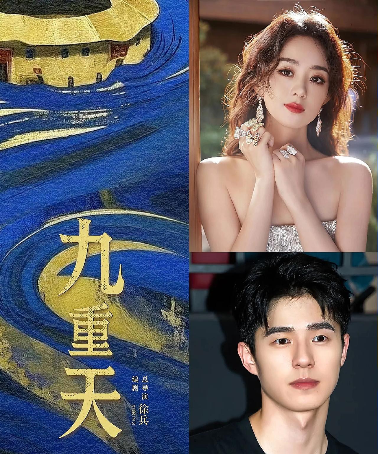 赵丽颖、刘昊然要合作了？两人相差10岁，那么他们合作就与情感剧无关，还是值得期
