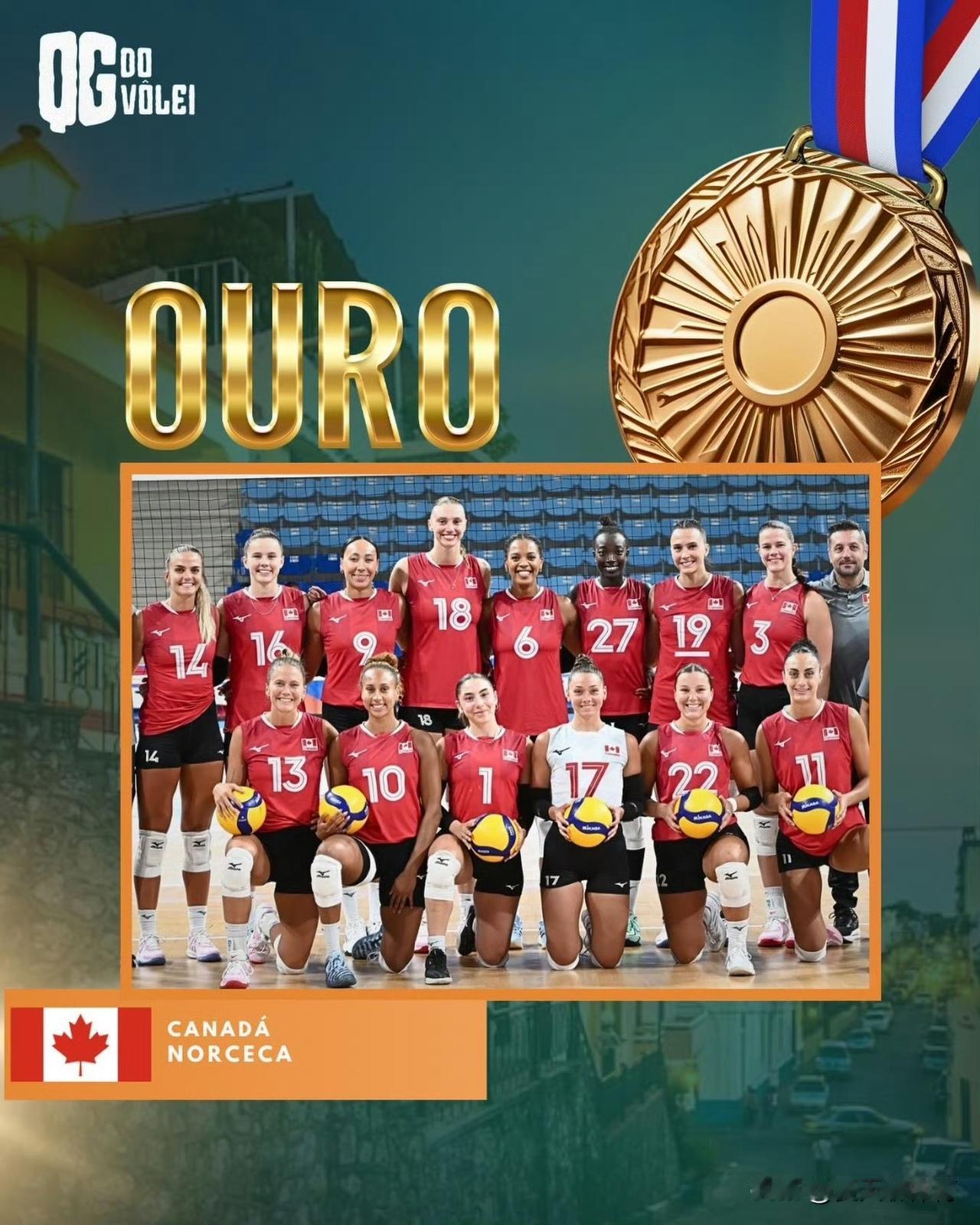 加拿大女排被美国女排亚了这么多年，终于拿到了中北美锦标赛冠军🏆老褶子古德蒂是大