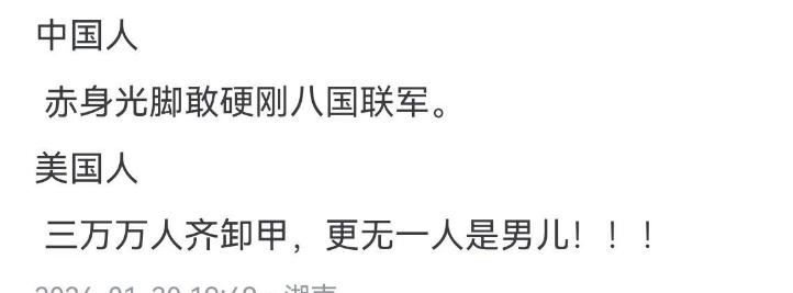 其实也不能这样说美国。毕竟别人有97种性别，无论如何也还是有男儿的性别嘛。虽