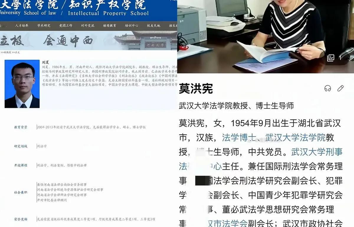 985女生一句“他碰我”，男生档案背处分法学名校先盖章后查监控监控全长3