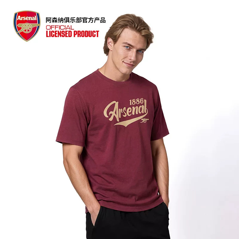 阿森纳官旗店上新，喜欢评论区查看