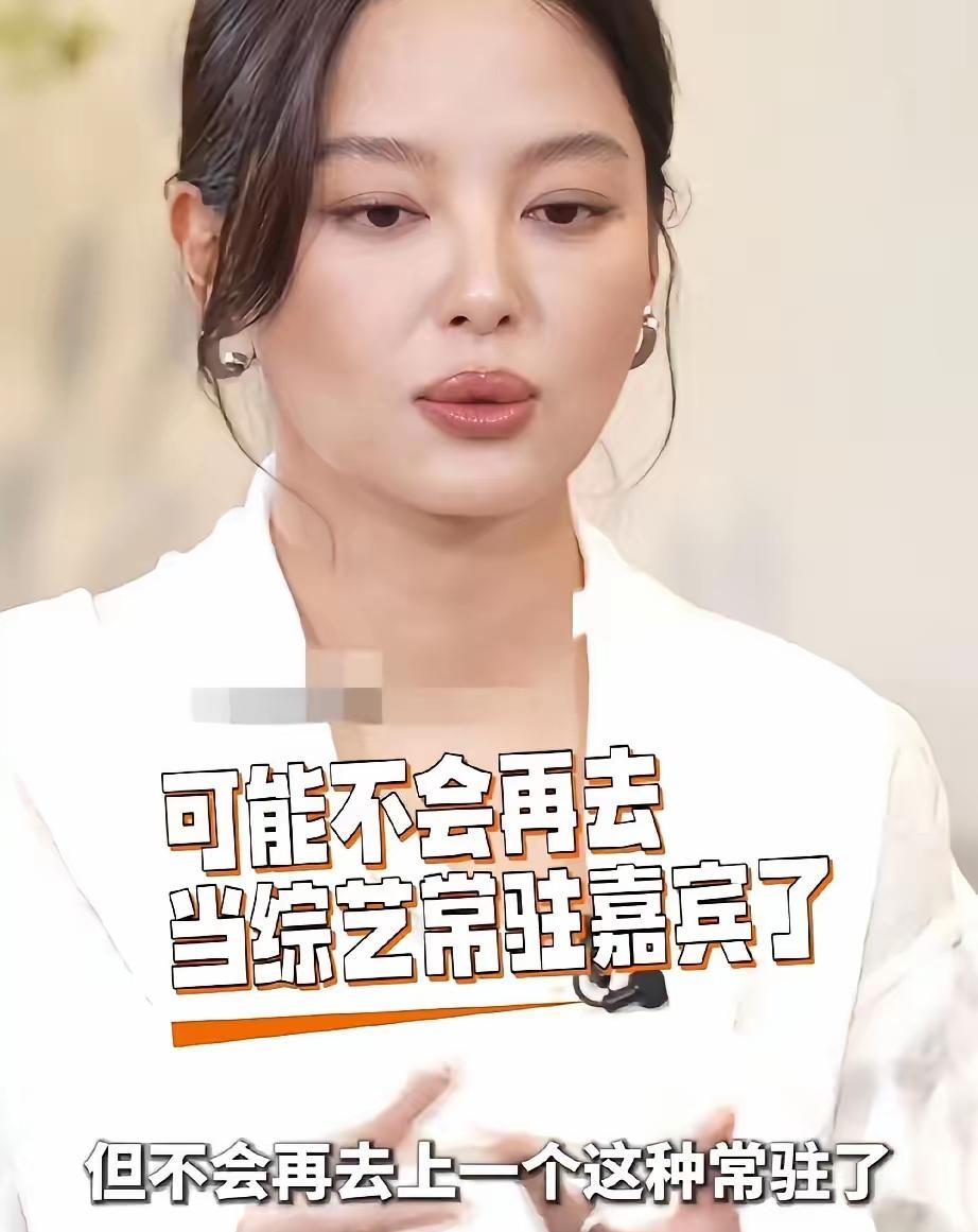 说真的，辛芷蕾这种人不成功都难不是因为她演技多么无敌也不是她长得多么漂亮，而