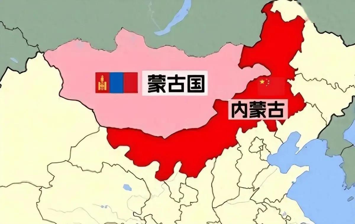 外蒙古正在朝着向韩国学习的路上一路狂奔，庆祝建国2234周年。我赶紧算了一下，正