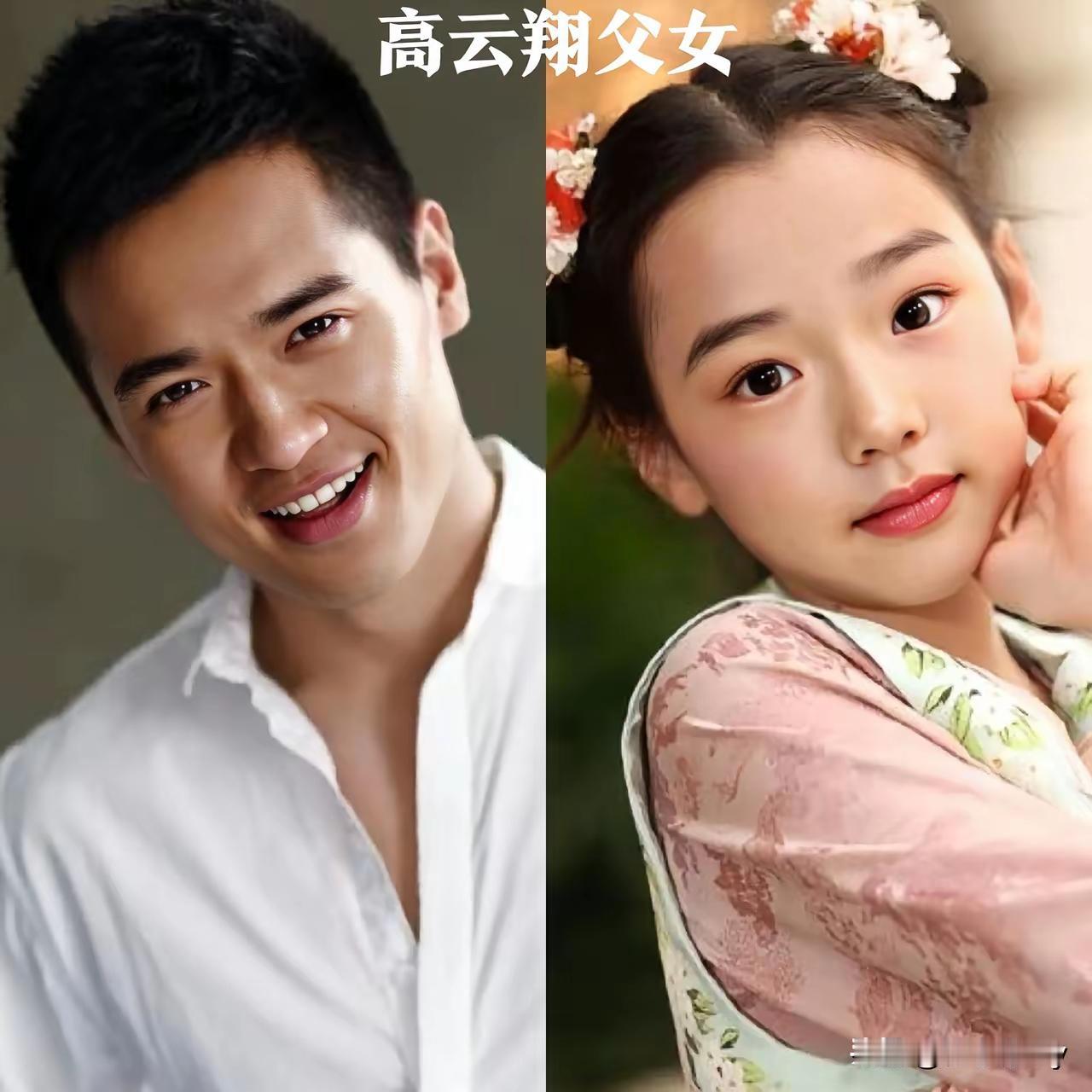 明星娃娃晒一圈大家说说看生女儿好还是生儿子好