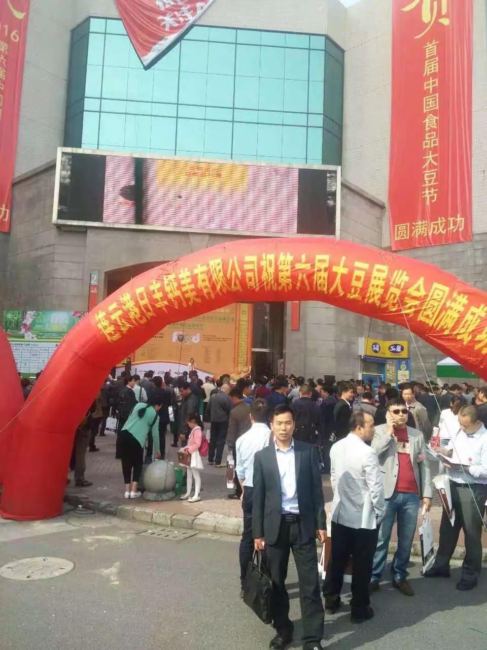 漫漫人生路！….