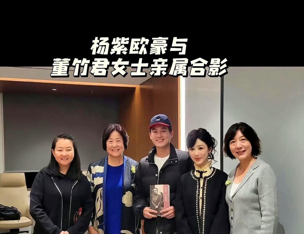 他们可能偷偷“偷”走了三个月拍摄期，但结果可能更狠。杨紫新剧《玉兰花开君再来》