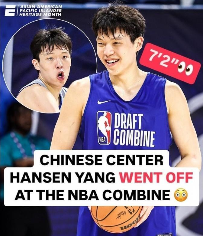 杨瀚森这小伙子在篮球场上真是让人眼前一亮。两次试训下来，ESPN都给他点赞了