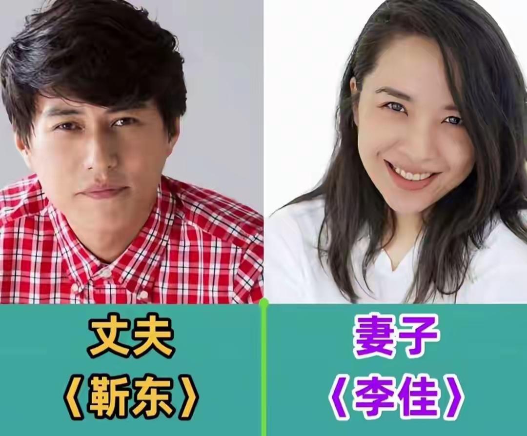 不炒作不张扬，低调又恩爱的明星夫妻，颜值实力双在线，太让人羡慕大明星夫妻近照男