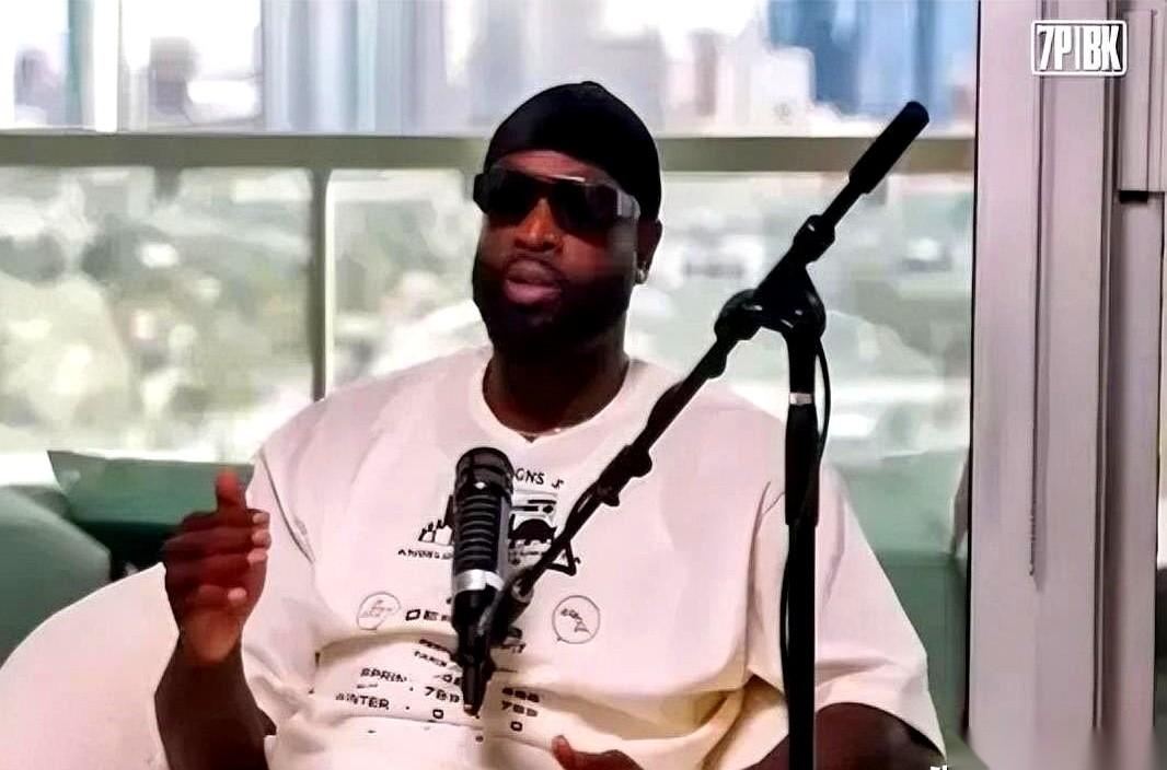 韦德终于把大实话给说出来了：“没人愿意主动退让，我的家人当时特别生气。”就这一