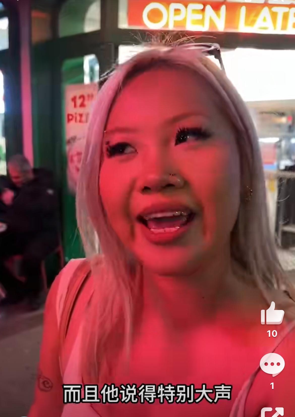 伦敦酒吧一条街，两名华人女子被黑人流浪汉种族歧视，两名女子火力全开，各种粗口喷了
