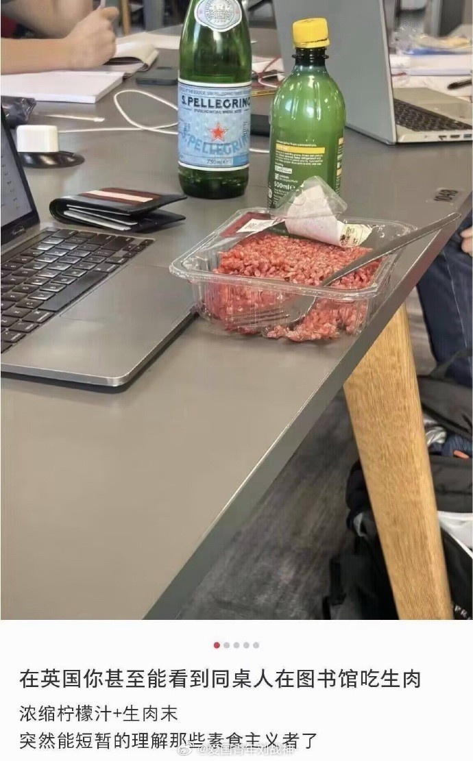 这玩意能吃？英国人还是太狠了！！！​​​