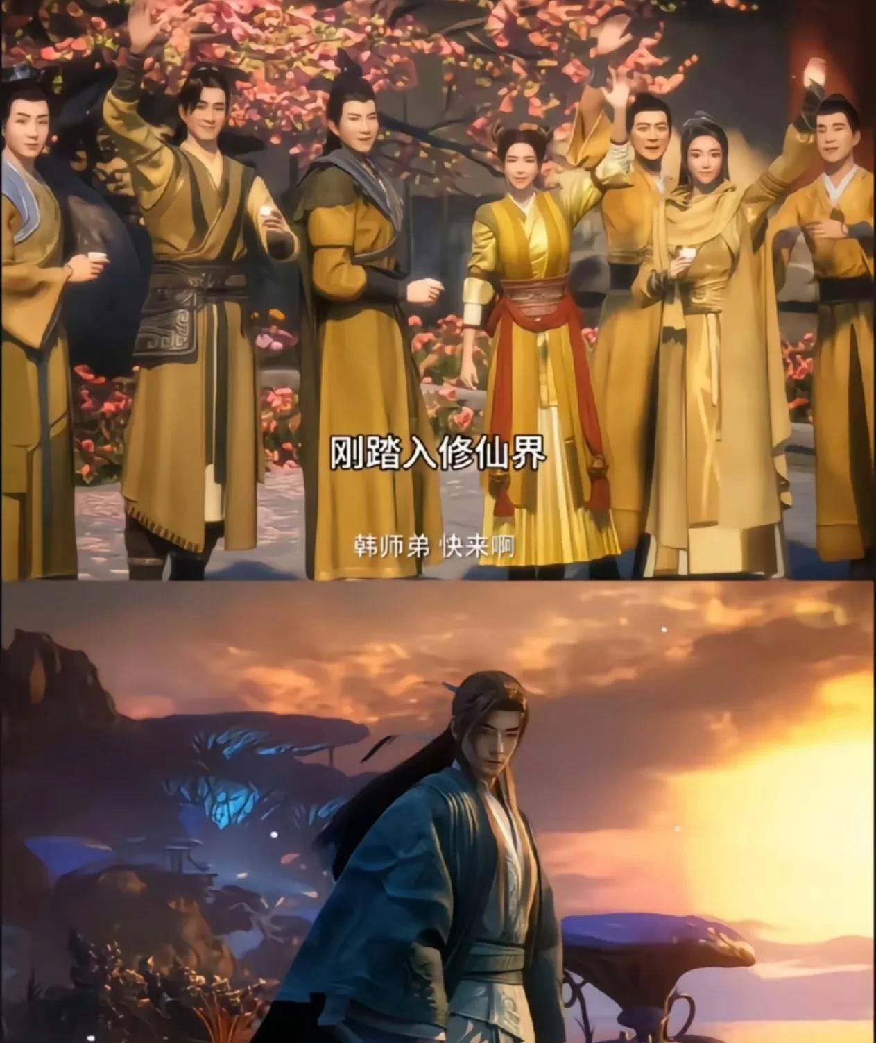 《凡人》黄枫谷众人结局:师兄弟几乎全陨落，雷万鹤继任新掌门！想不通的是，马师兄