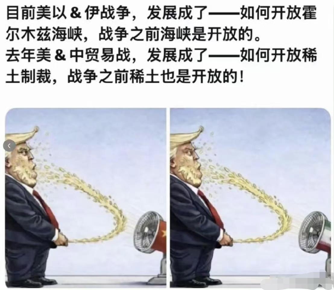 回旋镖啊！回旋镖！🪃🪃🪃🪃