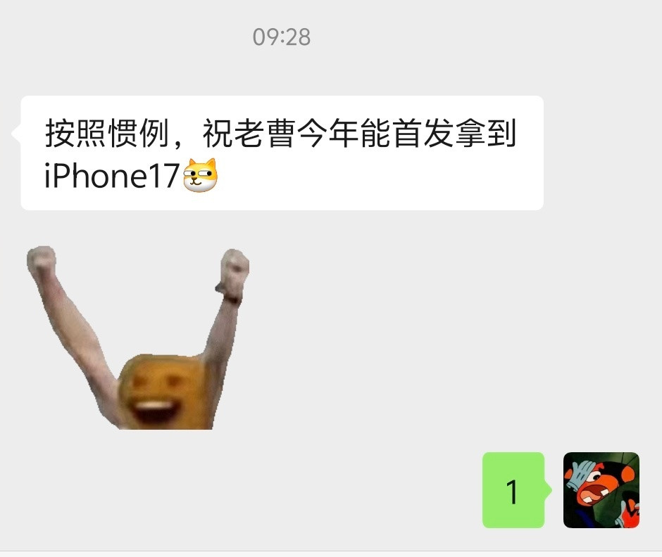 毫无波澜。​​​