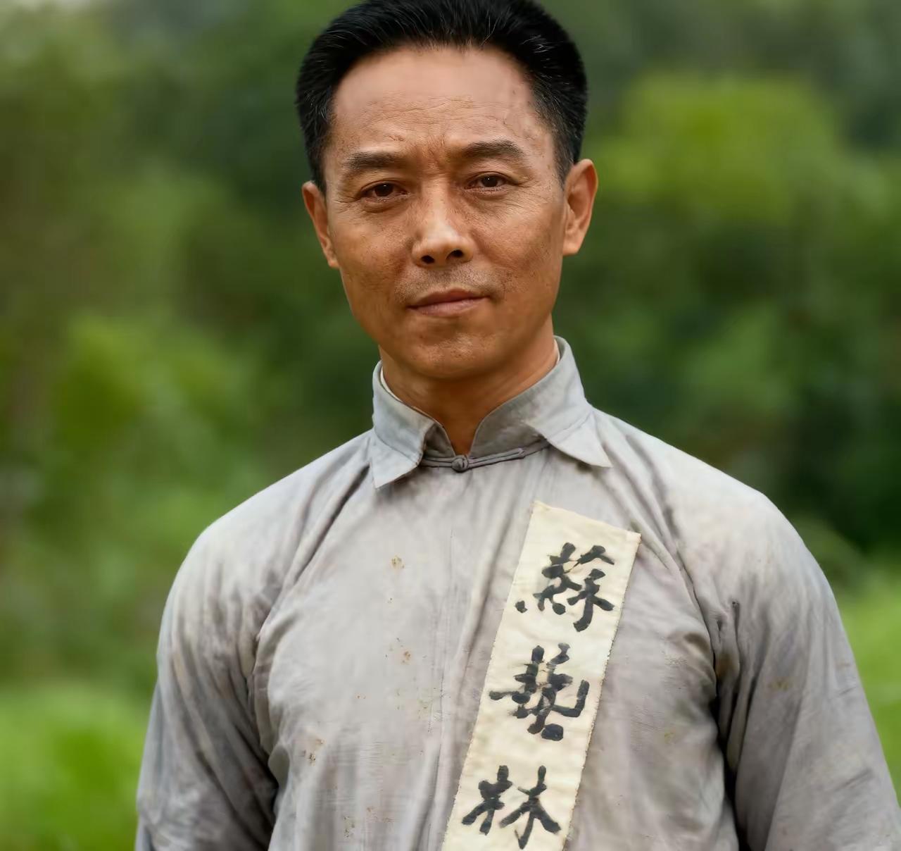 这是苏艺林烈士临刑前，一张罕见的留影，拍摄于1950年，也是目前全网唯一能够找到