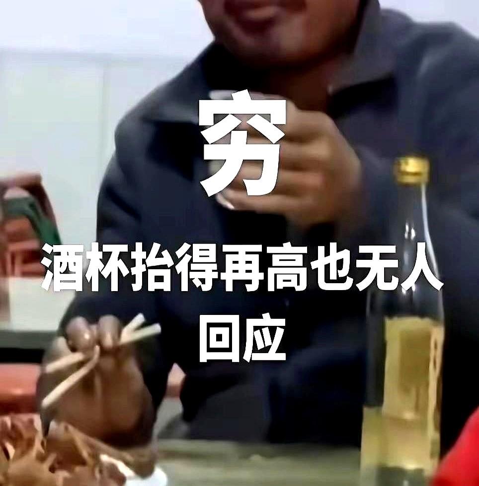 小时候看《射雕》，我真以为江南七怪是什么了不起的大侠。他们就非要去掺和东邪西毒