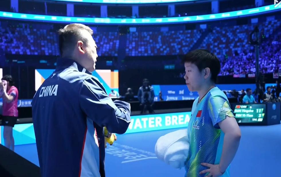 注意！这次海口亚洲杯，马琳指导孙颖莎时收音太好了，，被我听到了。马琳说：