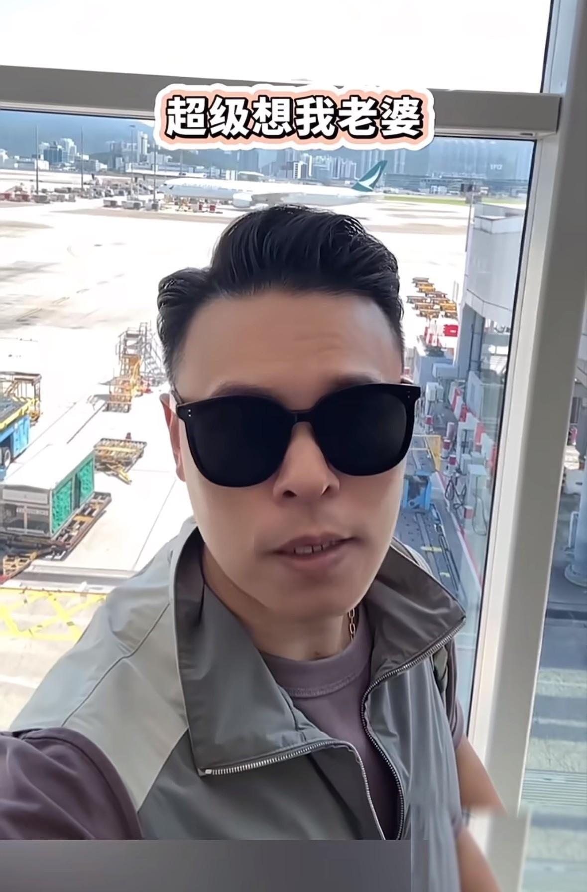 熊黛林老公郭可颂策划惊喜探班熊黛林。郭可颂说“超级想我老婆，实在看不得太太连轴转