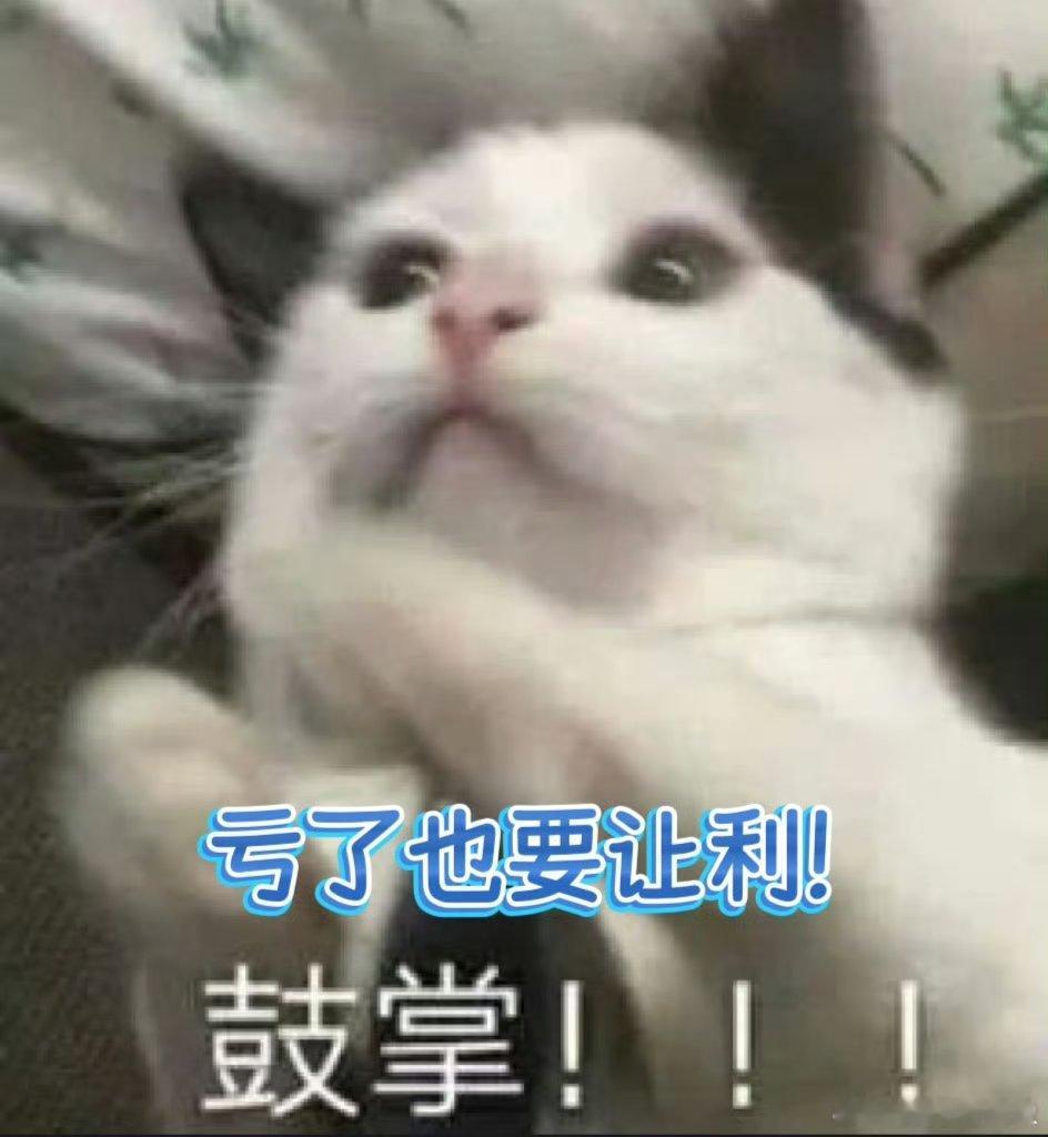 华为上汽有趣的灵魂终将相遇余承东谈一台车的灵魂太棒了。尚界智能车是上汽华为合作的