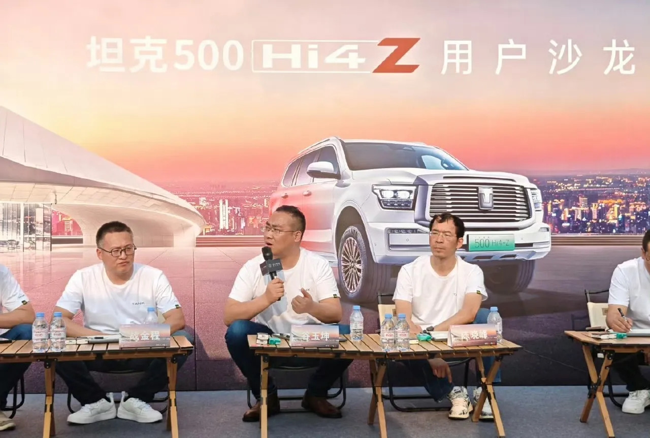 长城坦克谷玉坤解释为什么坦克500Z没有智驾。因为他们觉得越野车有改装需求，