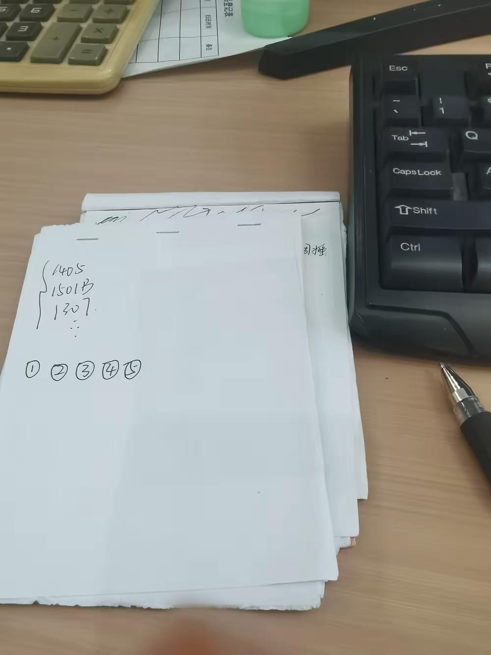 在家待了半年没工作，总算有了份活儿干，可心里比失业时还堵得慌！手机24小时不敢关