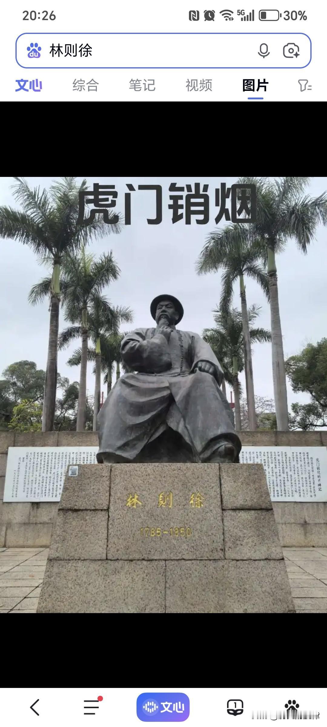 1949年昆明惊魂！毛人凤逼卢汉杀400人，卢汉一句话硬刚到底1949年9