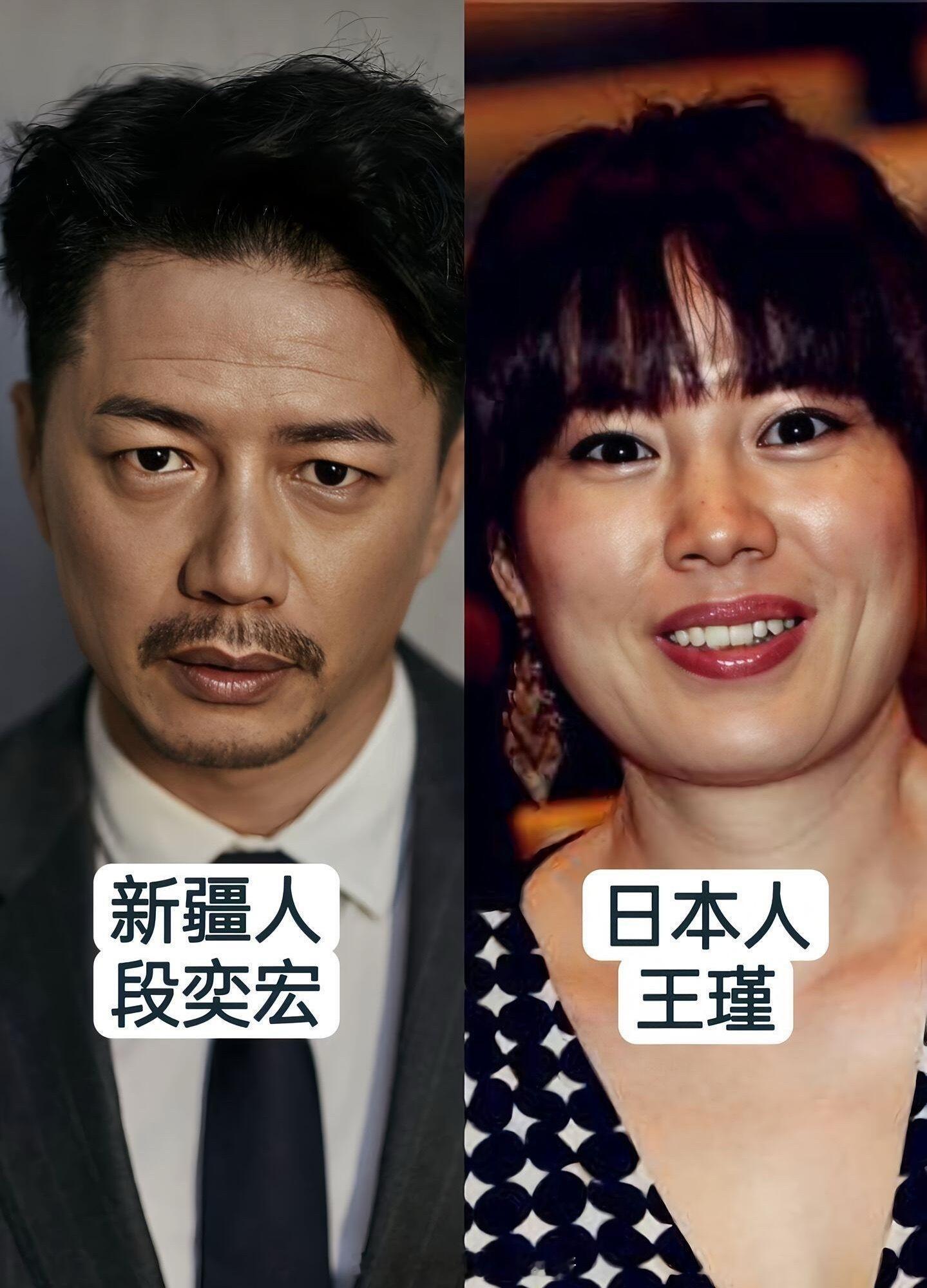 娶了外国老婆的明星