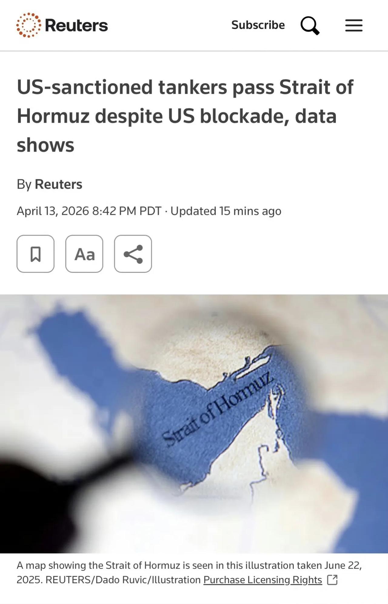 英国路透社报道称，一艘与东大有关联、被制裁的油轮“RichStarry”号无视