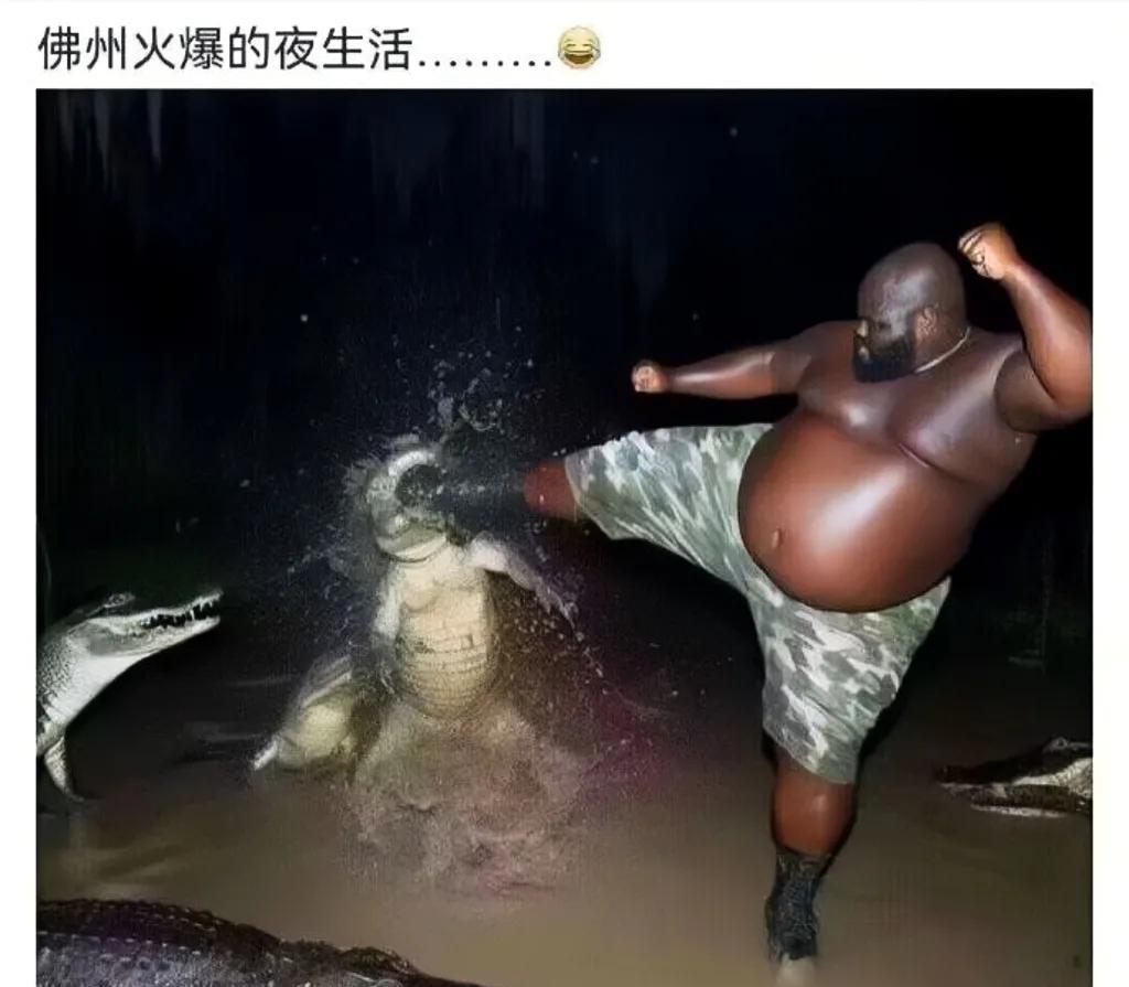 好家伙，这火爆的夜生活...简直令人看得目瞪口呆[捂脸哭]