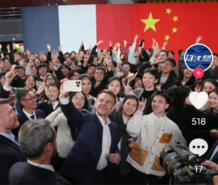 真为985高校的学生素质感到汗颜，马克龙到四川大学访问，体验到了明星的待遇，大