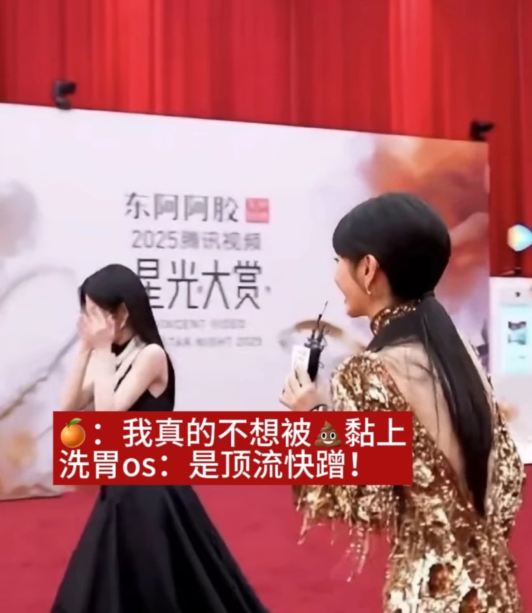 田曦薇实在不行咱就退圈吧，姐姐连我都看不下去了！太丢人了