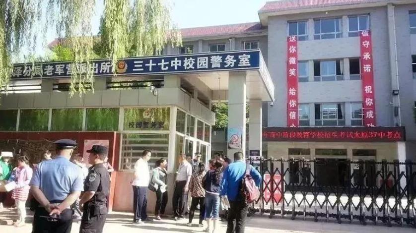 我女儿是80后，当大学毕业工作4年后，结婚后生了个女孩。当我抱出去之后，有人说没