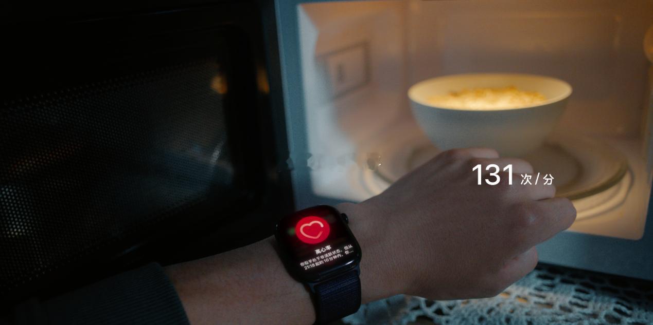 苹果AppleWatch健康与安全功能深度解析：它能够守护生命的每一刻苹果
