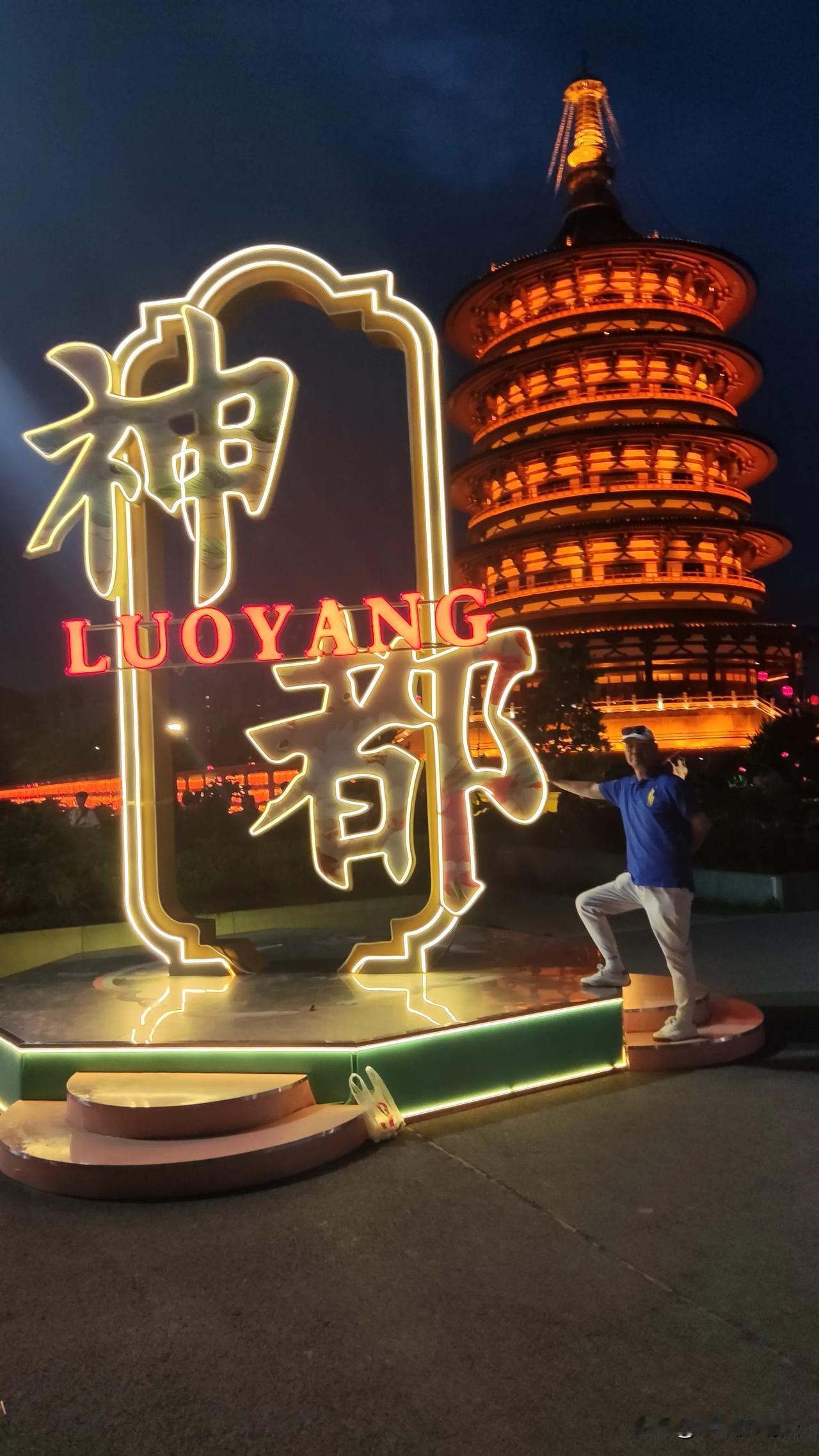 去河南洛阳旅游，应天门绝对不能错过，它不仅是洛阳的地标，更是让人感受大唐风华的绝