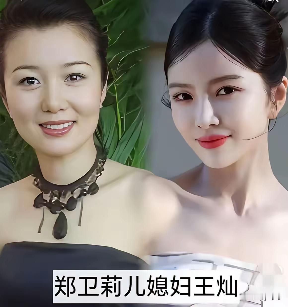 娱乐圈里相处很好的十几对婆媳关系，当妈容易，当婆婆难。尤其是又能够把婆媳之间的