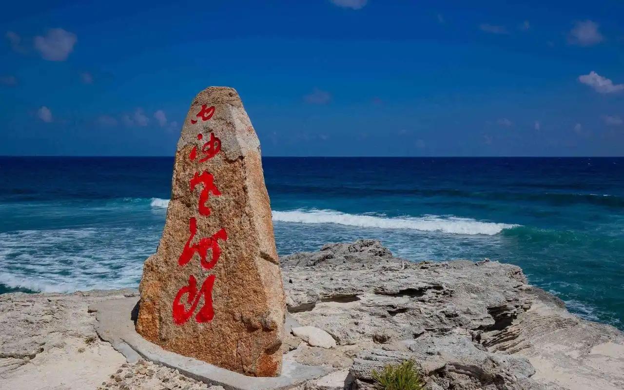 第二个菲律宾出现！越南喊话中方，还要我国做出一个保证 8月28日，越南外交部