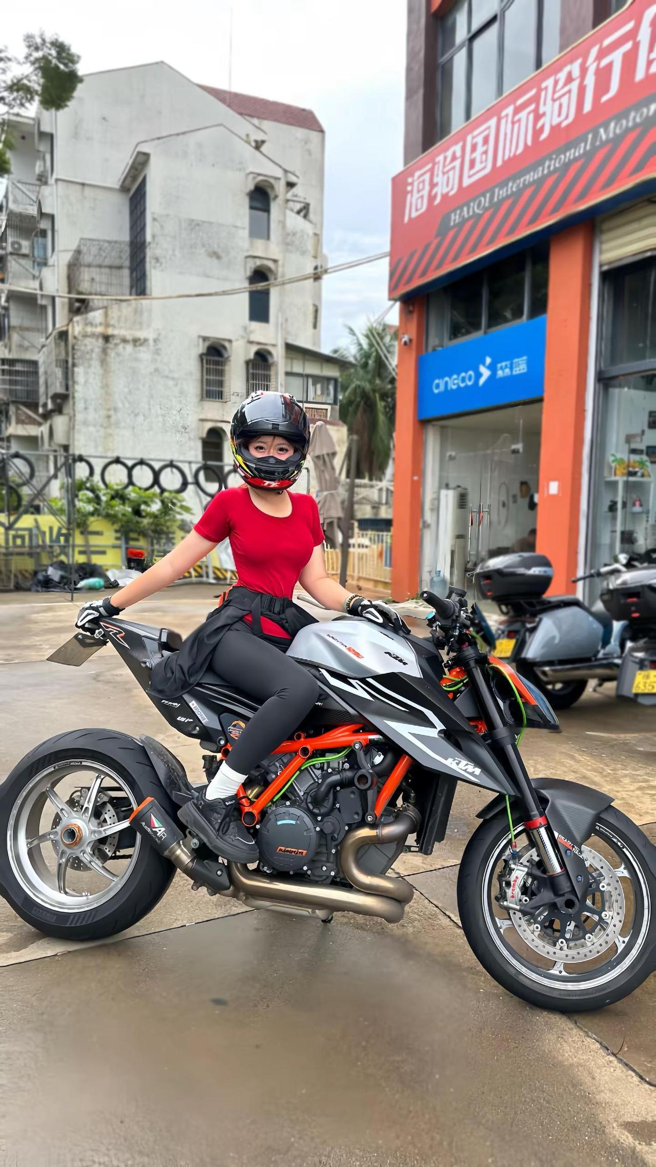 ktm天下第一女骑