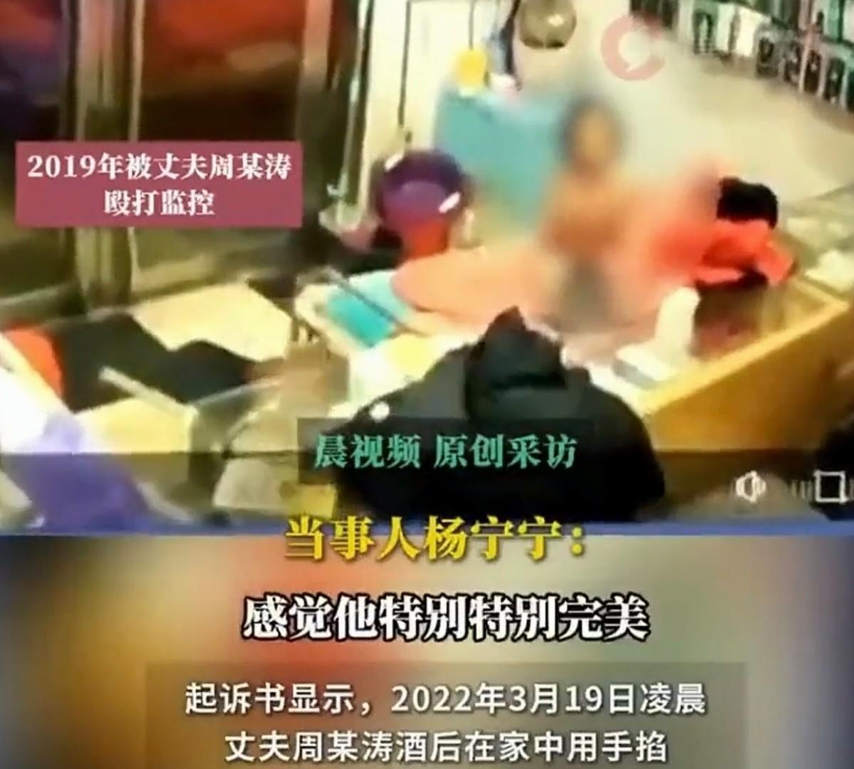 河北沙河，一男子在外面喝酒，深夜还没有回家，女子惦记丈夫就打电话，让他早点回来，