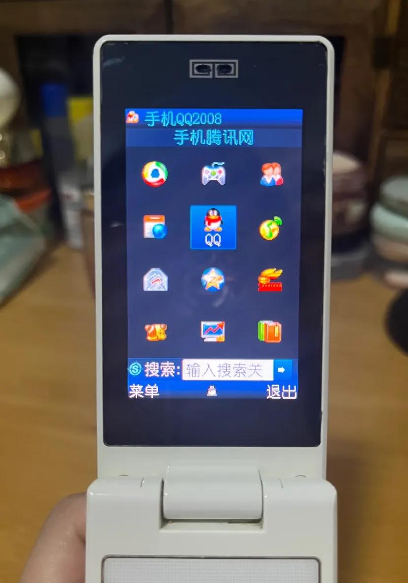 当年的手机上网是这样谁还记得当年手机上网的日子？加载一张图的时间，