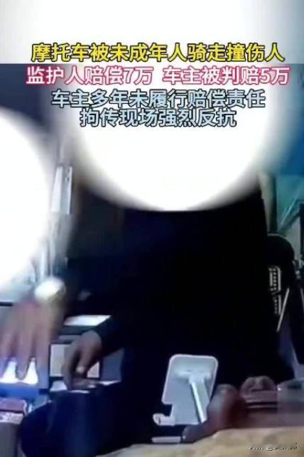 “找谁说理去”！8月31日齐鲁壹点报道，哈尔滨，一个男孩私自骑走别人的摩托车，路
