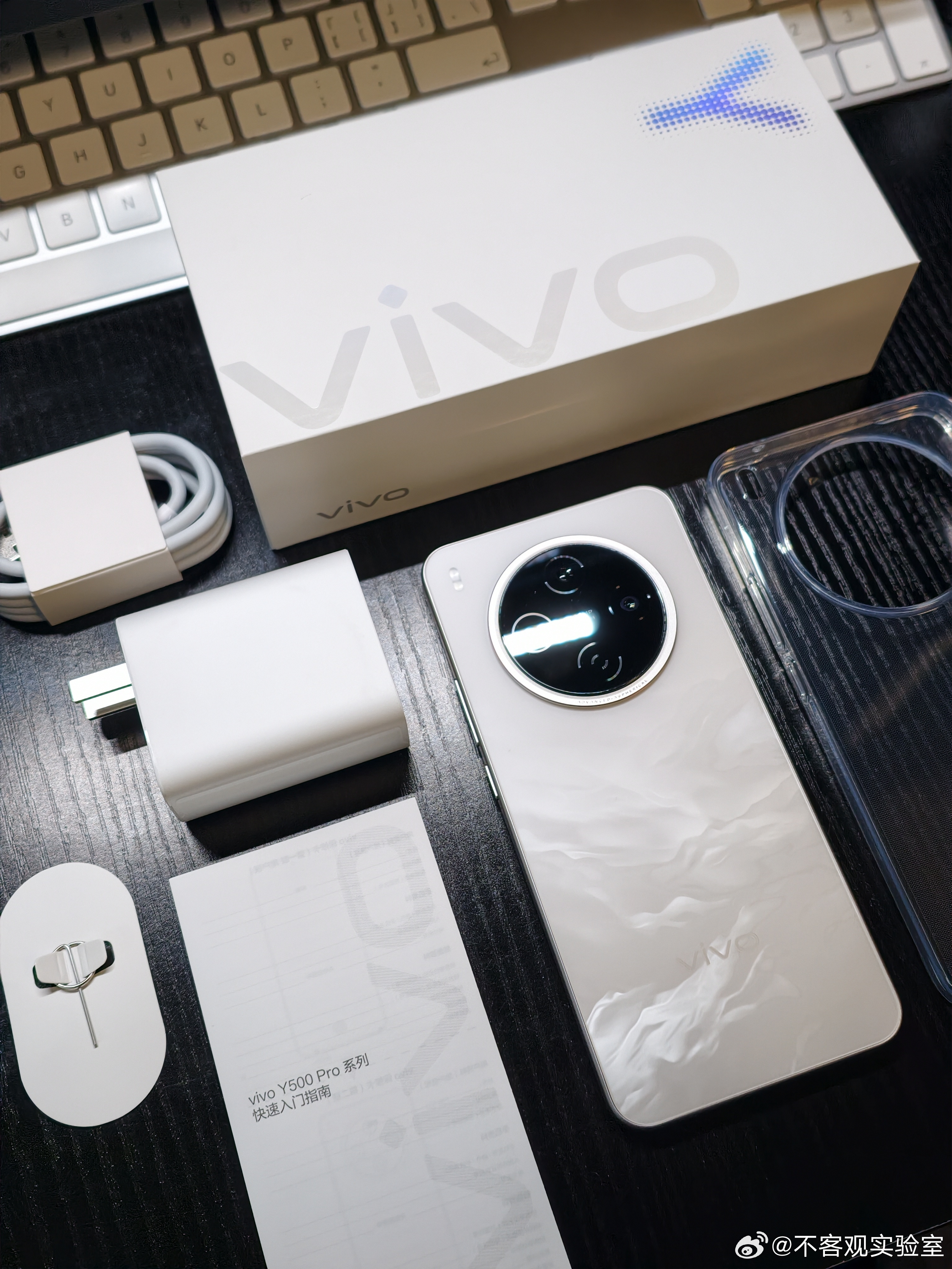 vivoY500Pro｜2亿超清影像+7000mAh续航最近上手了vivo