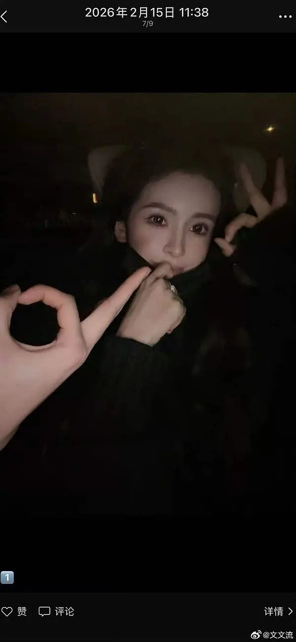 九成美坐实田栩宁孕期出轨别走行吗都求婚了分不了啊