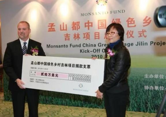 孟山都：最邪恶的转基因公司，死灰复燃？越南丛林上空，橙色毒雾笼罩大地，数十