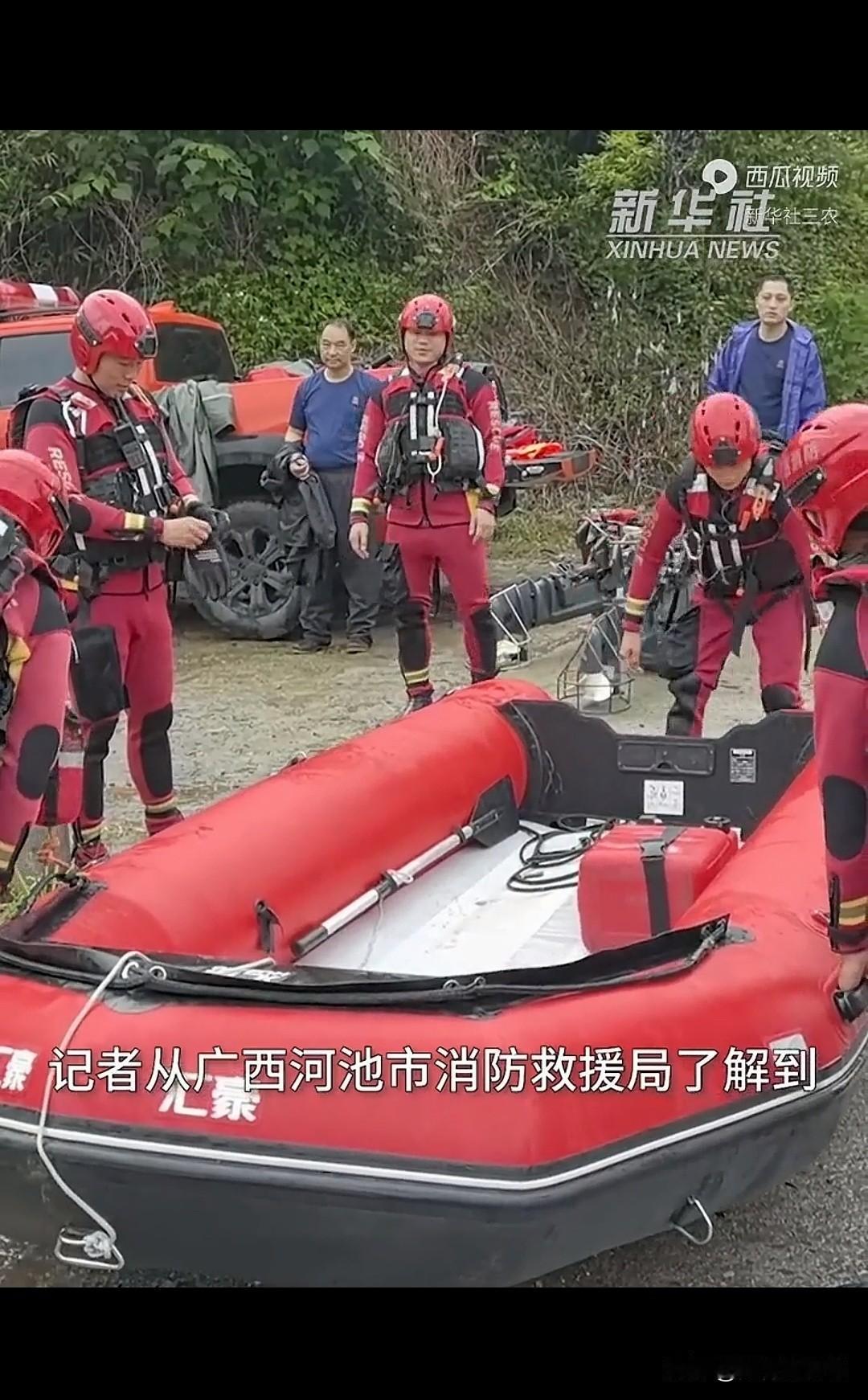 太揪心了！5月16号晚上9点多，广西环江县洛阳镇永权村，15个人挤在一辆皮卡上，