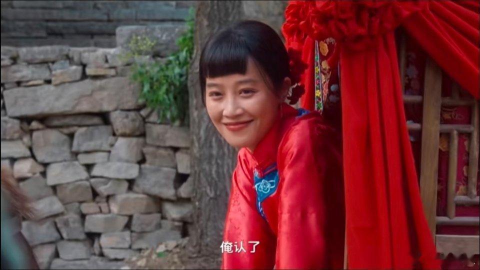 大家有没有发现《万物生》银子出嫁的喜衣比绣绣的质量好多了[doge]​​​